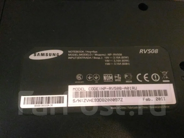 Samsung RV508. ��� 2048 ��, ���� 320���, WiFi: 1 ����