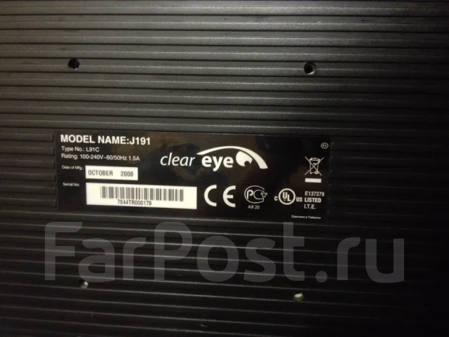 Clear eye. 19" ����