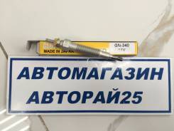 Свеча накала. Nissan: Caravan, King Cab, Terrano, Datsun, Atlas, Terrano Regulus, Elgrand, Cabstar, Homy, Datsun Truck Двигатели: QD32, TD27TI, KA24DE...