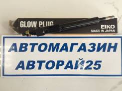 Свеча накала. Isuzu Bighorn Isuzu Rodeo Isuzu MU Двигатель 4JB1T