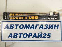 Свеча накала. Isuzu Bighorn Isuzu Wizard Isuzu MU Двигатель 4JX1