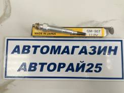 Свеча накала. Mazda: Efini MS-6, Bongo Brawny, Cronos, Familia, Bongo, Proceed Levante, Mazda5, 323, Eunos Cargo, Capella Двигатели: RF, RF7J, RFCX