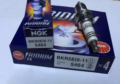 Свеча. Toyota: Corona, Ipsum, MR-S, Tundra, Sprinter, Tarago, Starlet, Porte, Echo, Carina ED, Opa, Hiace, Land Cruiser Prado, Corona Exiv, Century, O...