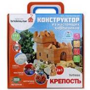 Конструкторы.