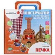Конструкторы.