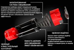 Фляги и бутыли.