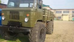 ГАЗ 66. Продам Газ 66 в отличном состоянии, 4 300 куб. см., 2 000 кг.