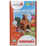 Конструкторы.