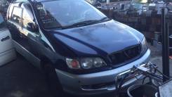 Toyota Ipsum. 10