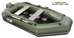 Seapro. 2016 год год, длина 2,60 м., двигатель подвесной, 3,50 л.с., бензин. Под заказ