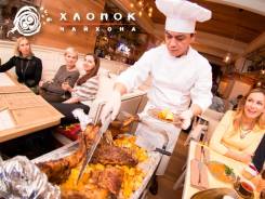 Повар. ООО "Кирим". Владивосток