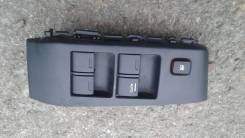 Блок управления стеклоподъемниками. Honda Fit, GE7, GE6, DBA-GE7, DBA-GE6, DBA-GE9, DBA-GE8, GE9, GE8, DBAGE6, DBAGE7, DBAGE8, DBAGE9