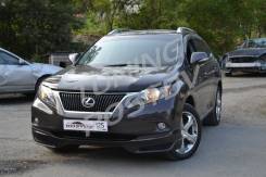 Губа. Lexus RX350