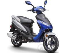 ABM Storm. 50 куб. см., исправен, без птс, без пробега