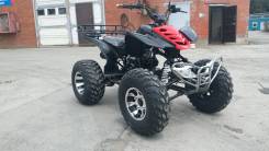 Yamaha Mirage Lux. исправен, есть птс, без пробега. Под заказ