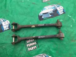 Тяга продольная. Toyota Verossa, JZX110 Toyota Crown, JZS171, JZS171W Toyota Altezza, GXE10W, SXE10, GXE10 Toyota Mark II, JZX110