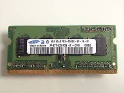 SO-DIMM DDR3.