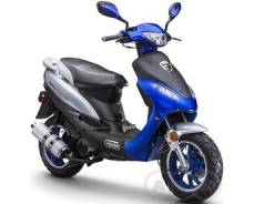 ABM Storm. 50 куб. см., исправен, без птс, без пробега