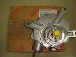 Насос вакуумный Lexus LX450D/460/570 в Москве Насос вакуумный. Lexus LX450d, VDJ201 Lexus LX460, VDJ201 Lexus LX570, VDJ201 Toyota Land Cruiser, VDJ200 1VDFTV