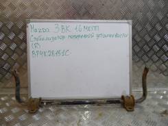 Стабилизатор поперечной устойчивости. Mazda Axela, BK3P, BK5P, BKEP Mazda Mazda3, BK