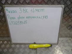 Ручка двери внешняя. Mazda: MPV, Mazda3, Atenza, Roadster, Premacy, Training Car, CX-7, Axela, Demio, RX-8