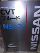 ������������ ����� ���� CVT ns2 Nissan KLE5200004 ����