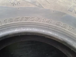 Roadstone N1000. ������, �/�, ����� 40 % ����