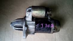 Стартер. Subaru Legacy, BCM, BCL, BCA, BC5, BE5, BC4, BE9 Subaru Forester, SF5, SG5, SH5, SG, SH Subaru Impreza, GD3, GD, GD2, GC8 Двигатель EJ20