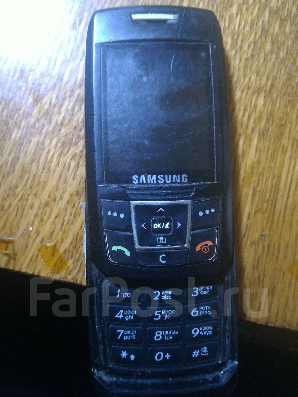 Инструкция К Самсунг Д-880