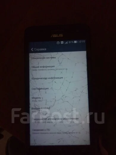Asus ZenFone 5 A501CG. �/� ����