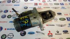 Стартер. Nissan X-Trail, NT30 Nissan Primera Двигатели: QR20DE, QR25DE