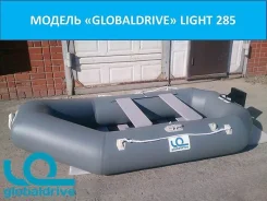 X-River Grace 320 Light. 2016 ���. ��� ����� �� ������������� ����