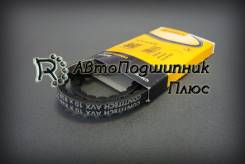 Ремень. Toyota: Corolla, Town Ace, Cressida, Hiace, Hilux, Celica, Publica, Sprinter Trueno, Lite Ace, Masterace, 1000, Corona, Starlet Nissan Cherry...