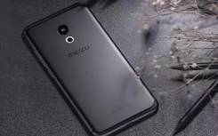 Meizu PRO 6s. Новый