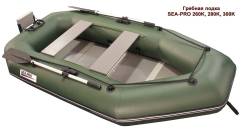Seapro. Год: 2016 год, длина 2,80 м., двигатель подвесной, 3,50 л.с., бензин. Под заказ