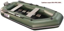 Seapro. 2016 год год, длина 3,00 м., двигатель подвесной, 3,50 л.с., бензин. Под заказ