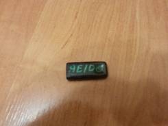 Клипса крепления обшивки. Toyota: Corolla, bB, Yaris, Town Ace, Sprinter, Model-F, Yaris Verso, Vitz, Echo Verso, Van, Masterace, Echo, Funcargo, Coro...