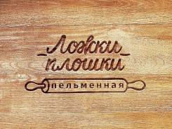 Хостес. ООО "Тесто". Владивосток, Центр