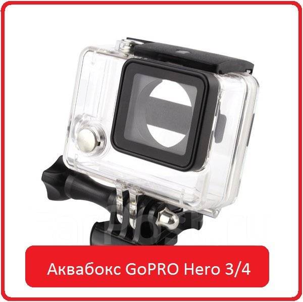 Gopro hero 3 защелка бокса