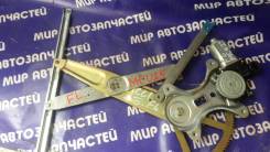 Стеклоподъемный механизм. Toyota Kluger V, MCU20, ACU20, MHU28, ACU25, MCU25 Toyota Highlander, MCU20, MHU28, ACU20, MCU23, MHU23, ACU25, MCU28, MCU25...