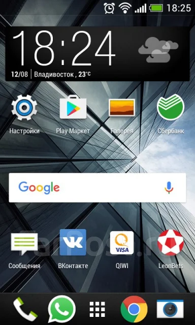 HTC Desire 300. �/� ����