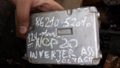 Инвертор. Toyota Funcargo, NCP20, NCP21, NCP25 Двигатели: 1NZFE, 2NZFE