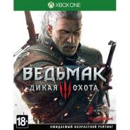 Игры для Microsoft Xbox One.