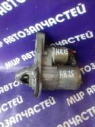 Стартер. Nissan: Cube, Juke, AD Expert, NV150 AD, AD / AD Expert, Note, Wingroad, Maxima, Bluebird Sylphy, Sunny, Vanette, March, AD, Cube Cubic, Tiid...