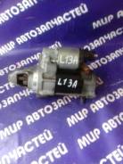 Стартер. Honda Jazz Honda Fit Aria Honda Fit Двигатель L13A