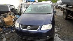 Volkswagen Touran. 1T3