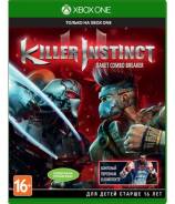 Игры для Microsoft Xbox One.