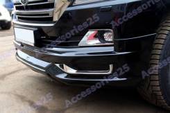 Обвес кузова аэродинамический. Toyota Land Cruiser, URJ202, URJ202W, UZJ200, UZJ200W, VDJ200