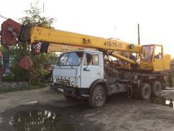 Галичанин КС-45719-1. Продам Автокран Галичанин, 20 000 кг., 21 м.
