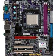 Socket AM2+